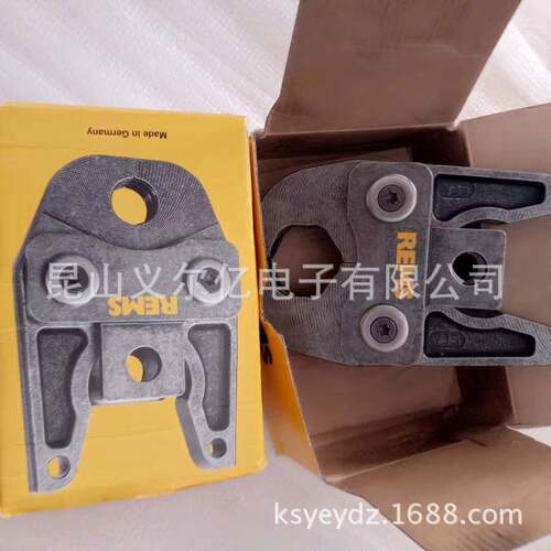 瑞马REMS管道工具瑞马电动管道压接机0145/28线缆接头