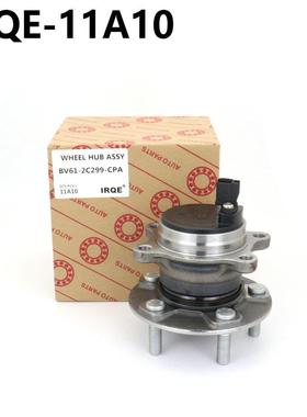 厂家供应汽车轴承单元轴头总成9L3Z1104B适用福特