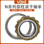 圆柱滚子轴承 NF415 NF413 NF412 NF418 NF414 NF417 NF416