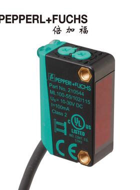 ML100-55/102/115倍加福（P+F)带偏正滤波功能的光电开关210544