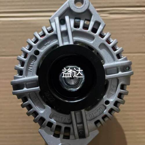 适用佩特来AVI144B2017发电机东方红LF2204拖拉机发电机14V150A
