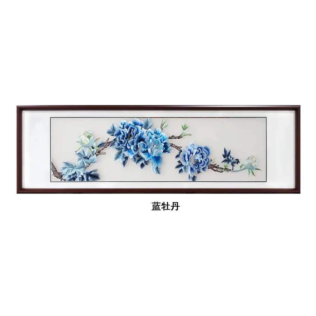 苏绣成品挂画高档透沙客厅卧室书房床头新中式床头刺绣装饰画图片