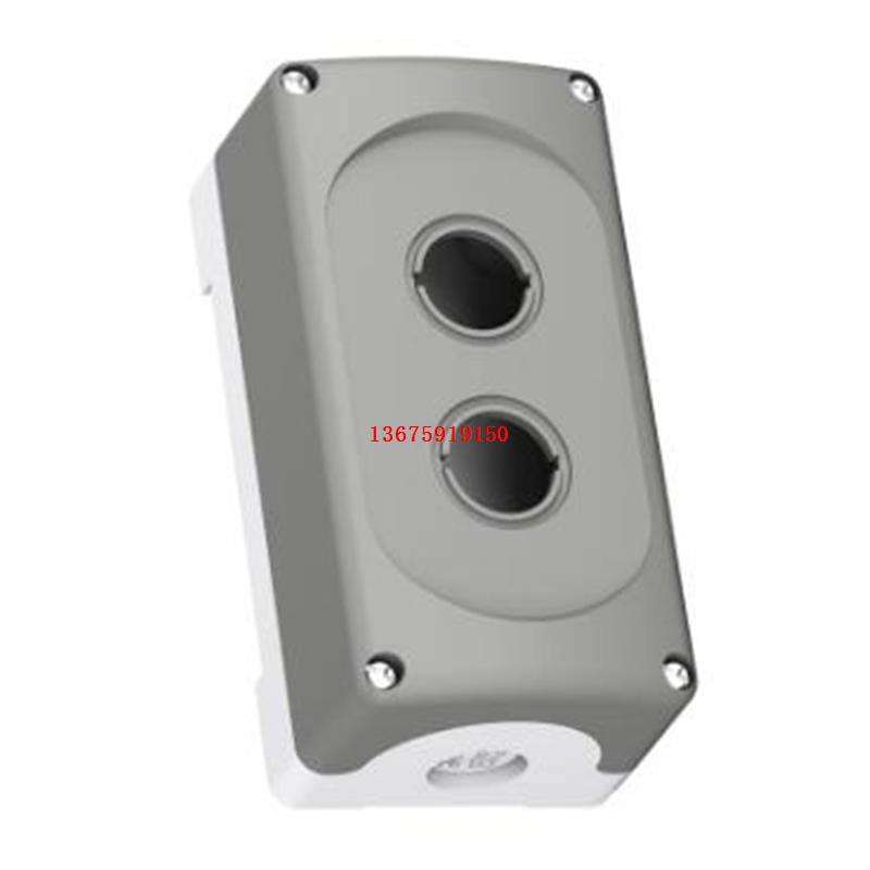 ABB灰色塑料按钮盒  MEP2-0   2位