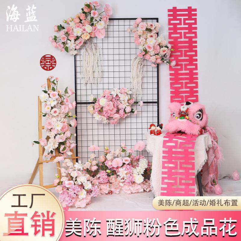 婚房布置醒狮头羊毛竹编粉色大号狮子头结婚道具订婚狮子摆件道具图片