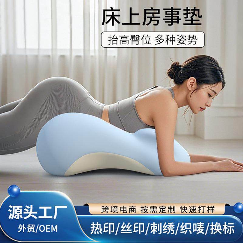 趴睡枕趴床玩手机趴枕床上多功能枕俯卧位趴枕头床头靠垫 靠背靠,鲜花速递/花卉仿真/绿植园艺,割草机/草坪机,淘宝优惠券,粉丝福利购,淘宝优惠卷