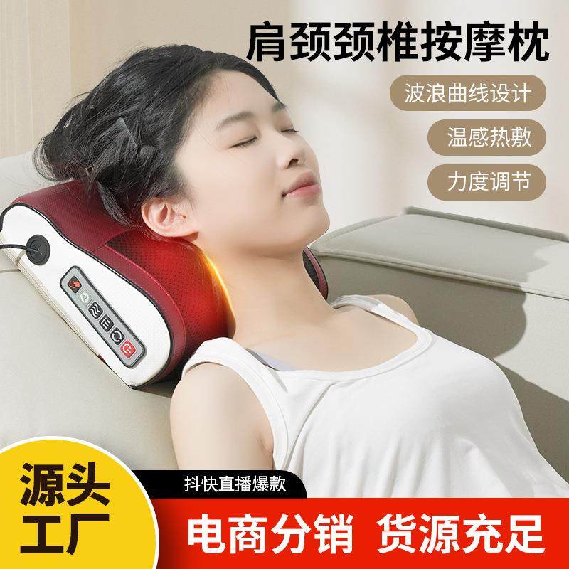 扬子颈椎按摩枕多功能热敷颈部按摩器家用揉捏肩颈腰部按摩仪,鲜花速递/花卉仿真/绿植园艺,割草机/草坪机,淘宝优惠券,粉丝福利购,淘宝优惠卷