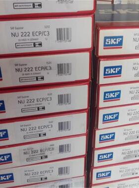 NU222ECP/C3 瑞典轴承 NU220 NU219 NU218 NU217 ECM ECP NJ2320E