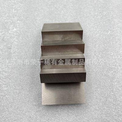 W80Cu20钨铜棒W90Cu10钨铜电极钨铜圆棒电极电阻点焊棒铜钨合金棒
