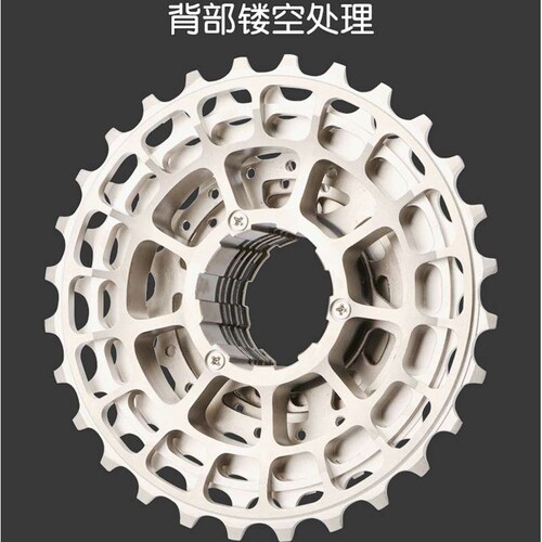 日晖超轻卡式飞轮105公路车变速齿轮11速28T 32T 36T镂空飞轮