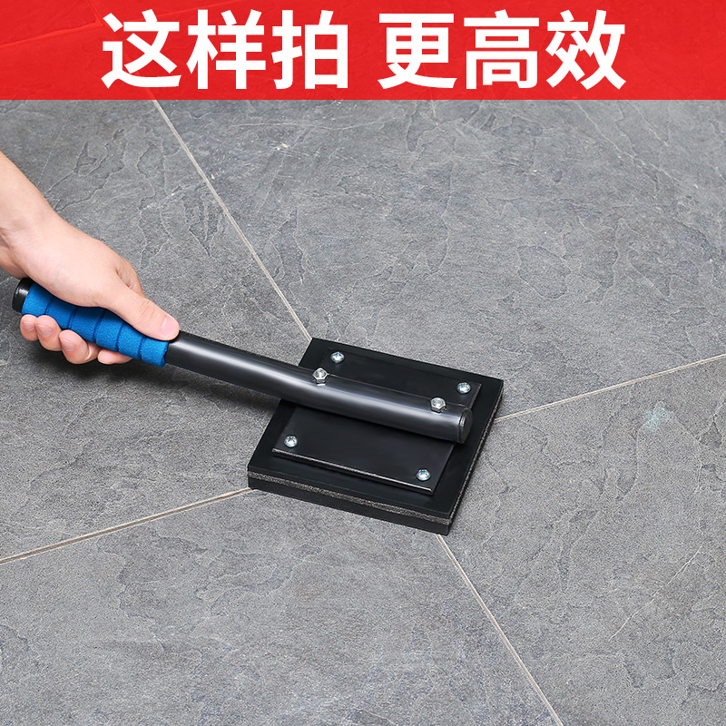 地砖拍打板瓷砖地砖铺贴拍打板工具神器橡胶锤P泥瓦工敲平橡皮拍