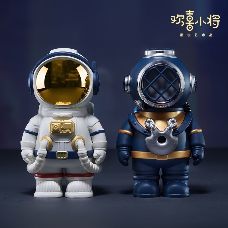 欢喜小将《上天揽福下海捞金》宇C航员潜水员桌摆寓意好物车载摆