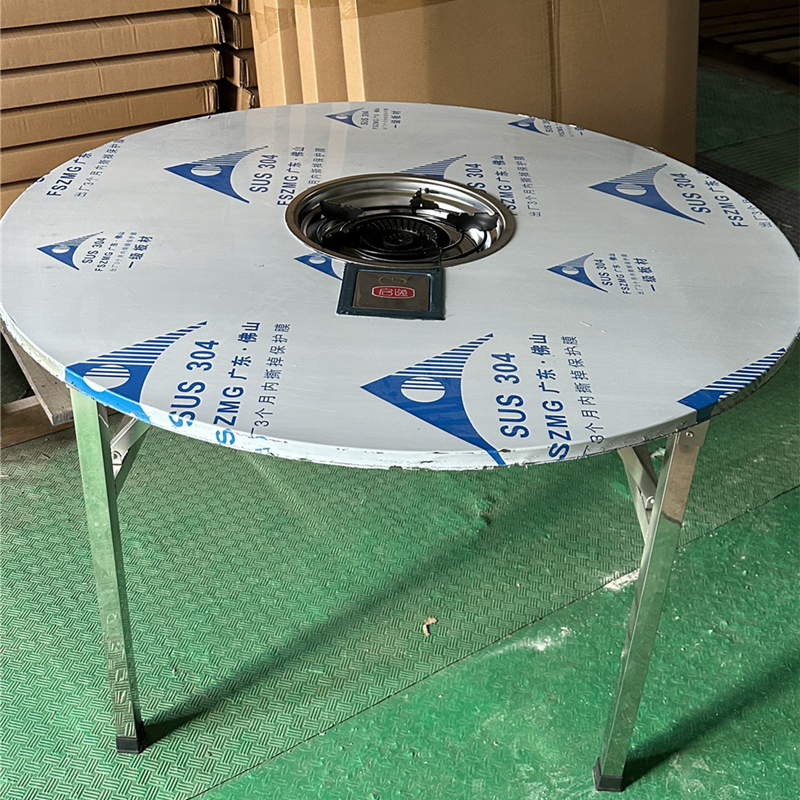 全不锈钢折叠餐桌开孔火锅圆桌餐饮家用L电磁炉煤气炉桌子可定制