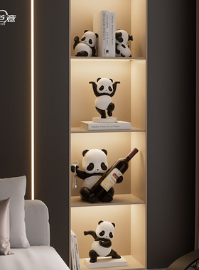 高端大气客厅熊猫酒柜摆件轻奢家居电视柜L玄关办公桌面工艺装饰