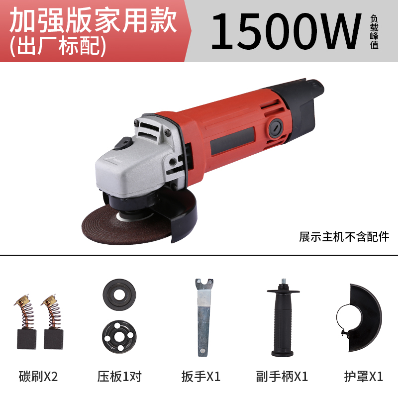 金属切割机割铁神器电动工具大全C五金手摸机多功能万用木工角磨