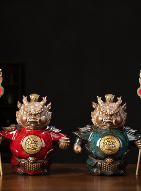 问瓷阁王顺生肖龙m摆件生意兴隆招财龙工艺品家居办公室龙年送礼