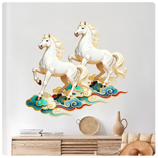 中式祥云骏马墙贴客厅卧室装饰自粘贴纸吉祥古风马冰箱橱柜墙贴画