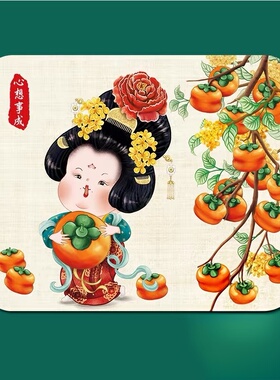 国潮古风仕女图柿子元素墙贴