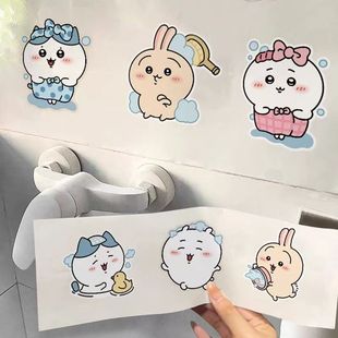 chiikawa浴室装饰墙贴卫生间厕所瓷砖贴纸遮丑补洞防水自粘纸P234