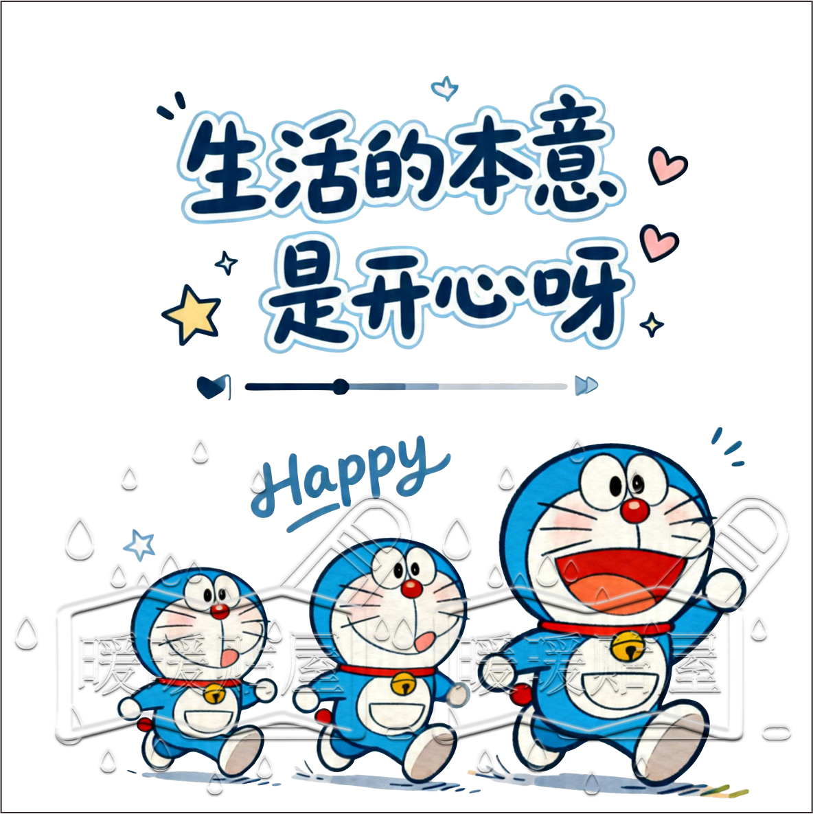 哆啦A梦儿童房卡通墙贴