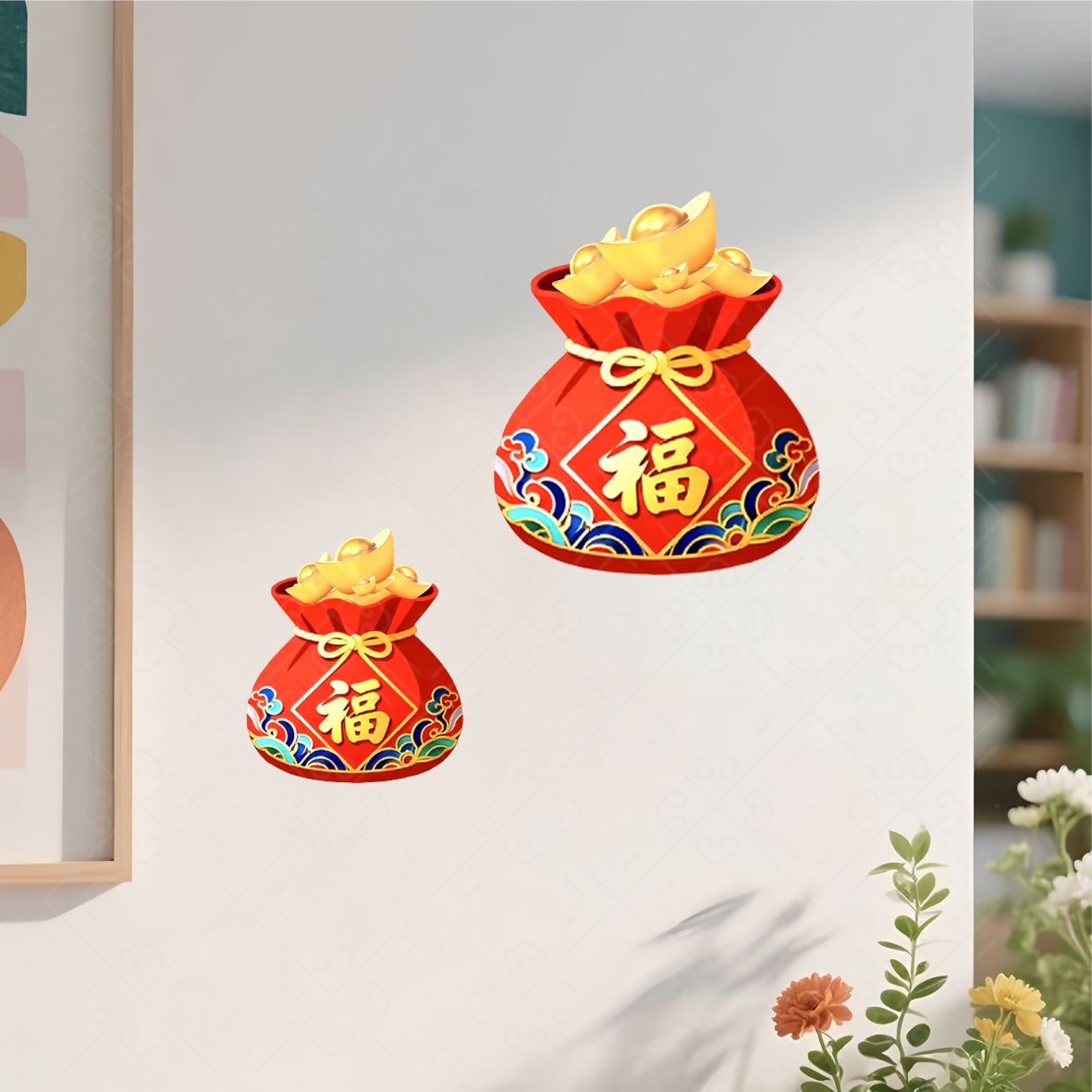 新年福袋墙贴红色元宝福字