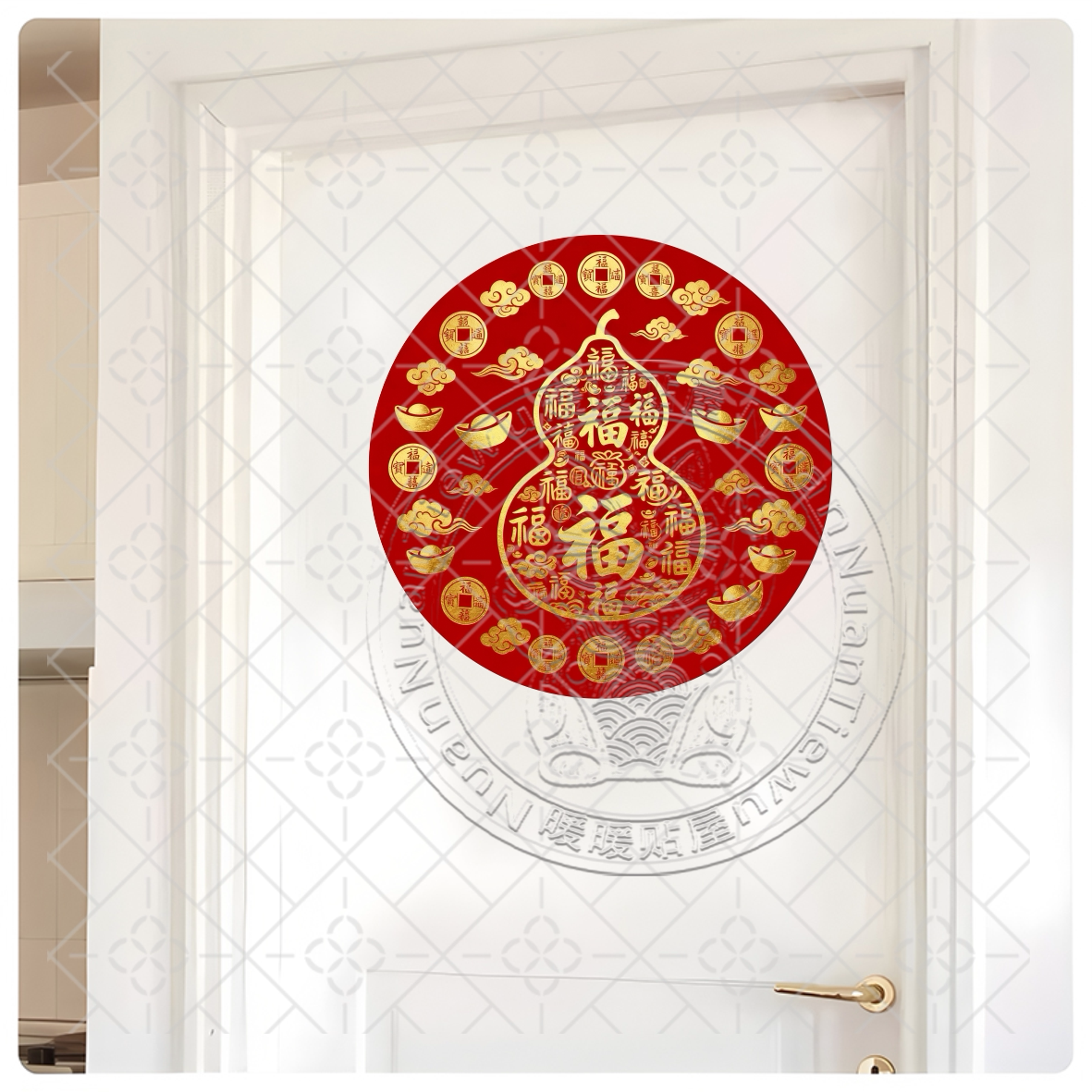 床头自粘百福葫芦防水墙贴