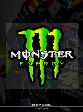 魔爪logo赛事改装摩托车贴纸鬼爪自行电动车个性装饰贴P110