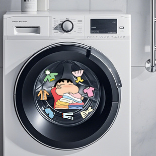 蜡笔小新滚筒洗衣机贴纸外壳遮丑浴室壁纸装饰贴纸贴画P332