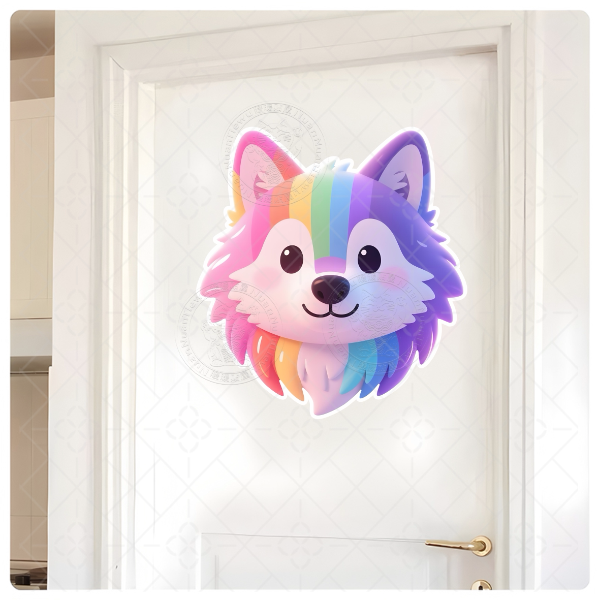 卡通彩虹小狼头像贴纸卧室门洗衣机冰箱墙面遮洞遮丑装饰自粘贴画