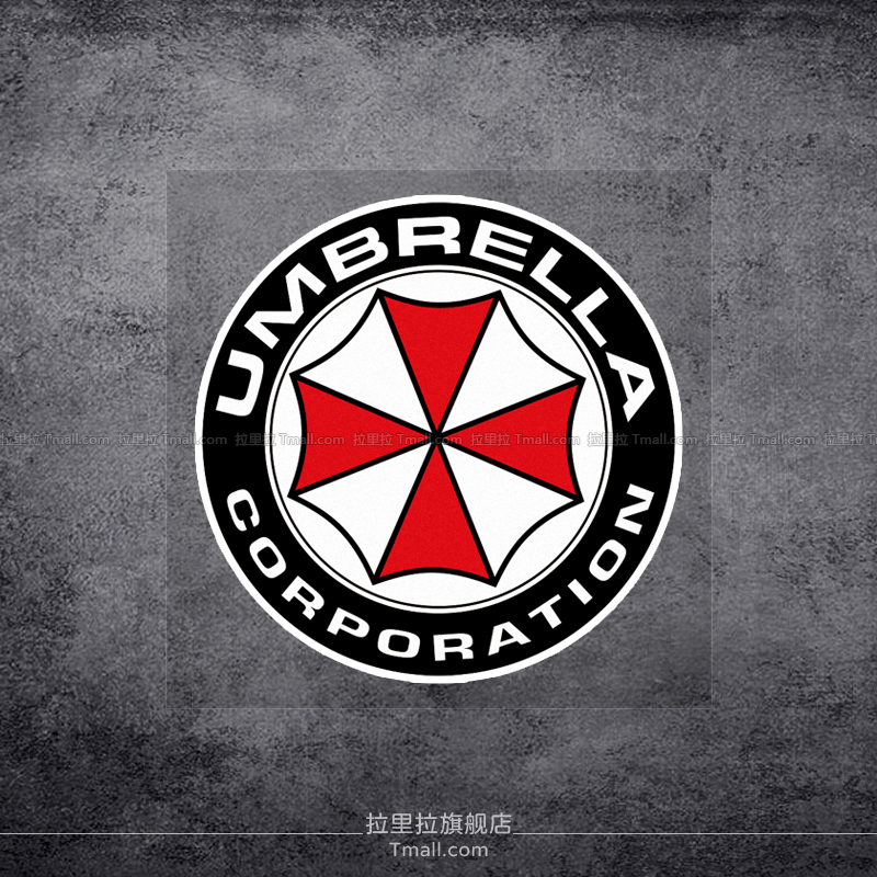 生化危机保护伞贴标摩托车装饰贴