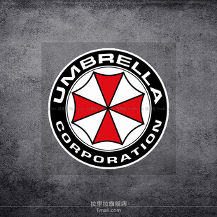 生化危机保护伞贴标摩托车汽车油箱盖车身划痕贴纸车窗装饰贴P114