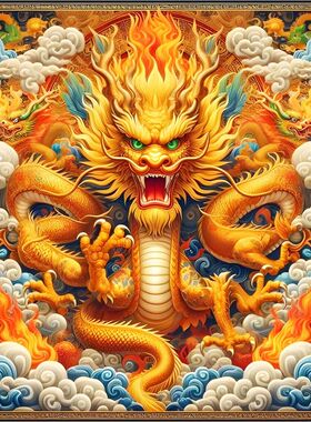 华夏龙图腾飞龙在天门贴画贴纸
