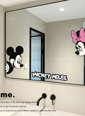 汽车贴纸米奇卡通迪士尼米老鼠装饰贴纸浴室镜子DIY可爱贴画P364