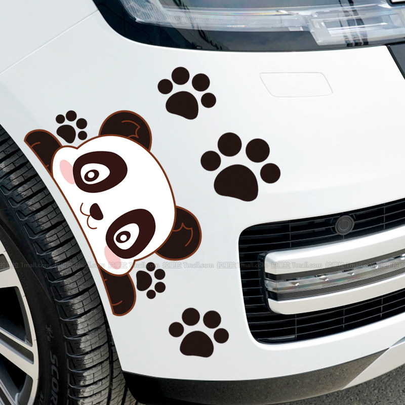 汽车前保险杠划痕遮挡贴纸车身贴画电动车剐蹭遮盖熊猫车贴花P113,汽车用品/电子/清洗/改装,汽车装饰贴/反光贴,淘宝优惠券,粉丝福利购,淘宝优惠卷