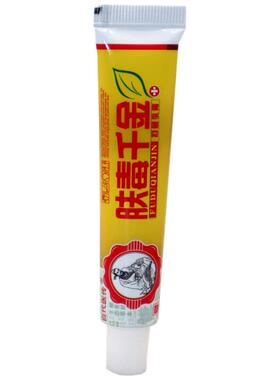 肤毒千金草本乳膏正品夫毒千金抑菌软膏863761