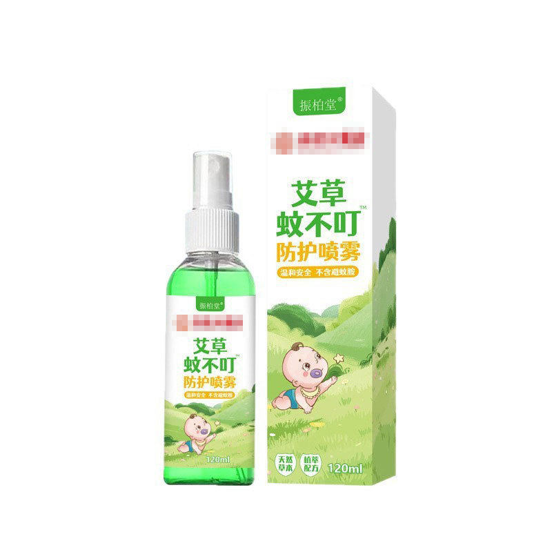 蚊虫叮咬草本艾草蚊不叮艾叶保健液儿童温和止痒喷雾剂54