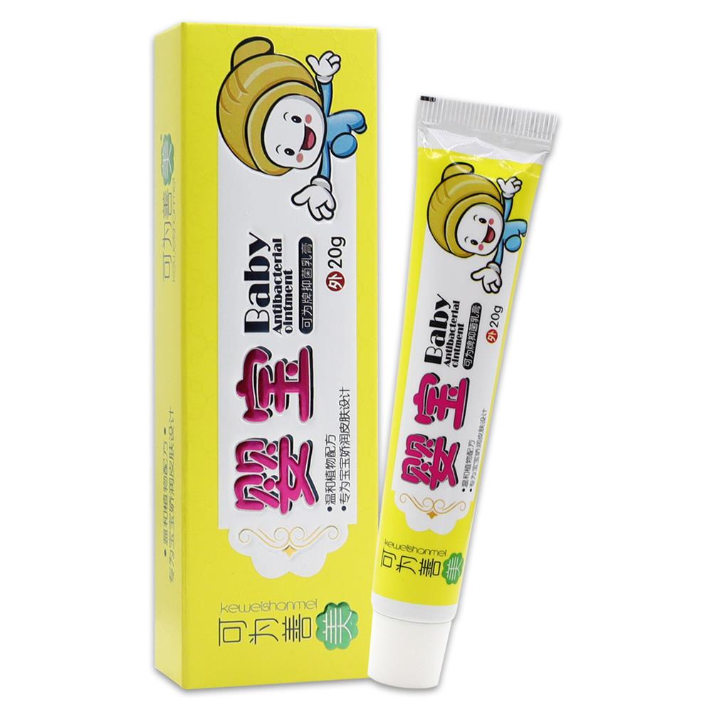可为善美婴宝可为牌抑菌乳膏20g幼儿儿童皮肤消毒草本护理乳软膏9