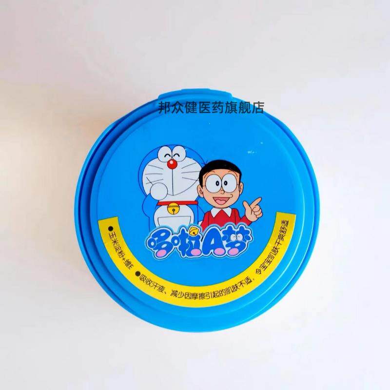 哆啦A梦添乐宝宝玉米爽身粉玉米淀粉加维e 140g566793