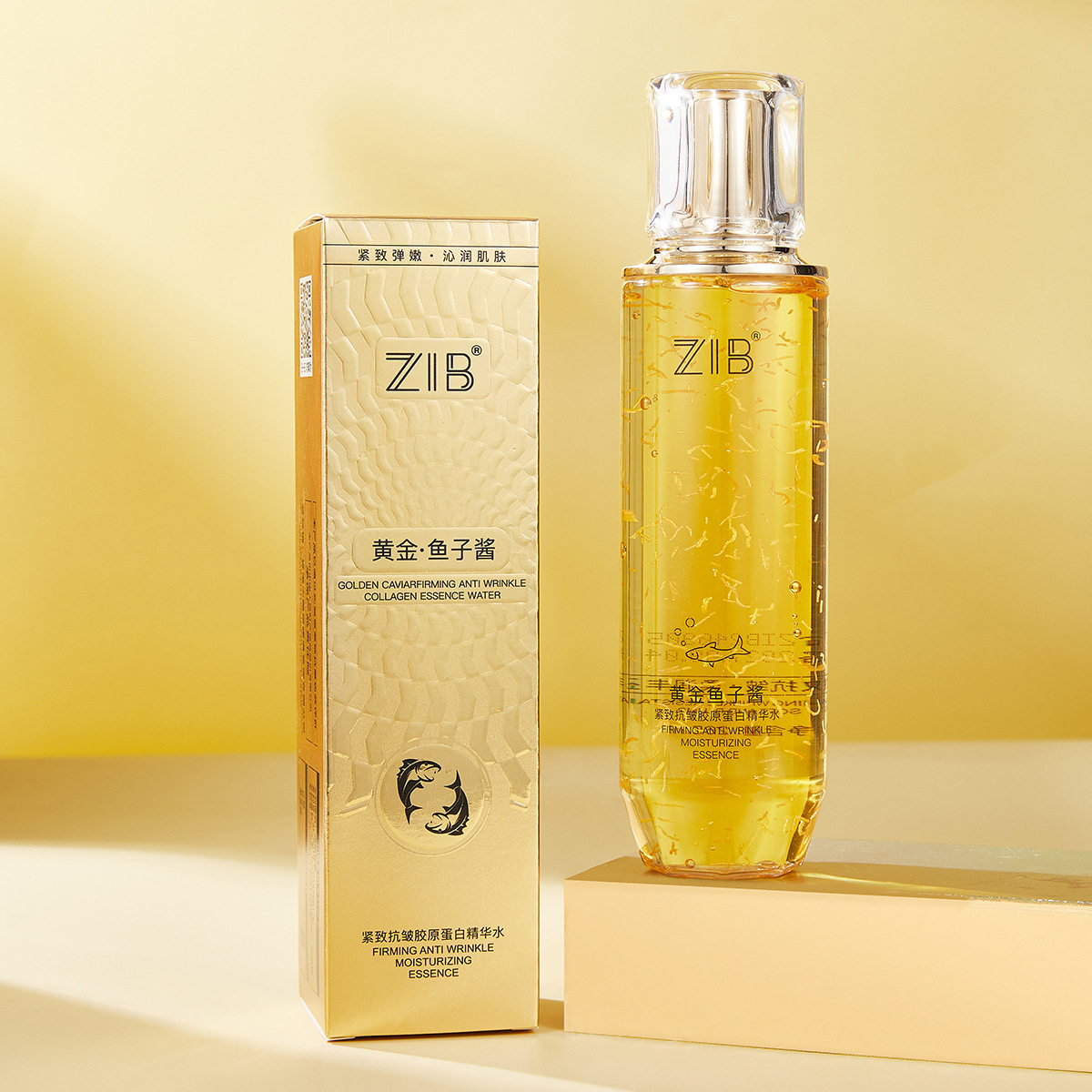 ZIB胶原蛋白赋活黄金鱼子酱补水保湿细腻滋润爽肤水护肤品不油腻