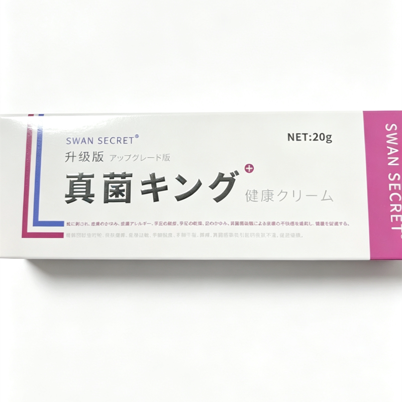 日本森田小紫膏皮肤真菌止痒清热深层修复蚊虫叮咬本药膏天猫正品