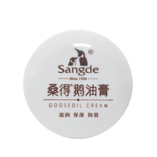 桑得鹅油膏护手霜防干滋润保湿防皴抗裂手足裂口膏皲裂膏脚跟龟裂