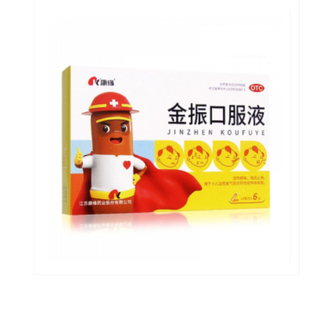 康缘 金振口服液 10ml*6支/盒