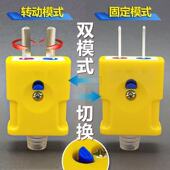 新款 两用插头6000W加厚纯铜插头二脚防摔大功率电源二插头叉头