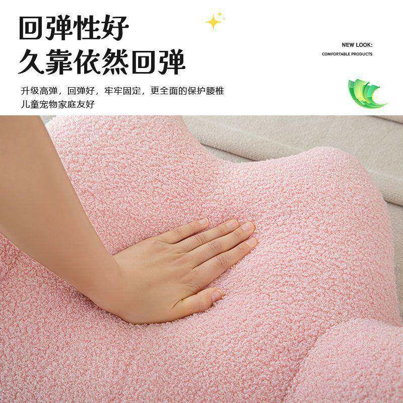靠背沙发软包宿看舍床上书枕头护腰耳朵床泰迪绒猫榻榻米垫软包护