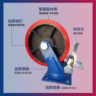 厂571家超重型芯聚氨酯轮轮机械承铁重定耐磨向聚氨酯脚轮