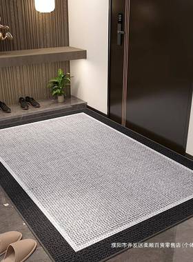 轻奢现代家用进门口客地入ltao7988户门防滑脚垫垫垫子门厅厅踩脚
