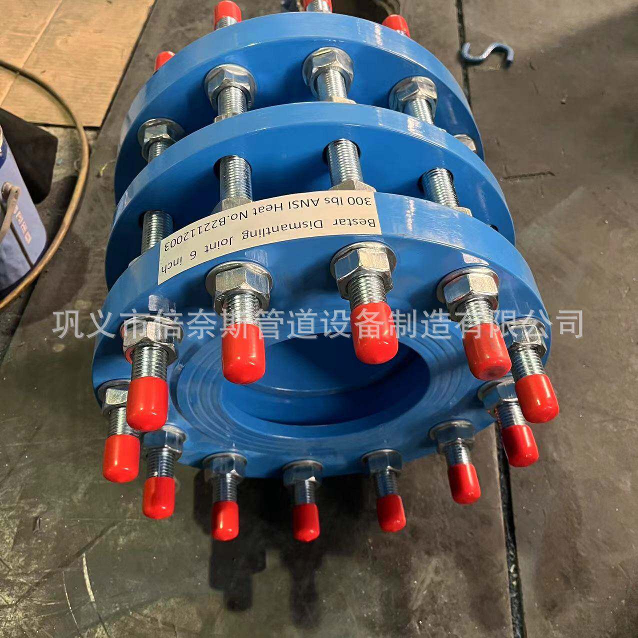 生产高压型钢制伸缩节 双法兰松套传力接头 C2F 耐磨衬胶伸缩接头