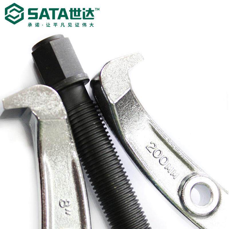 世球达3寸906232爪马汽车维修两抓小拉内轴承笼拆玛卸拉工具90623