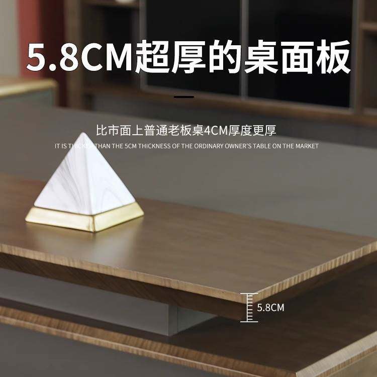 高档老板桌时尚总裁大班台轻奢老板办公桌简约现代办公室办公家具