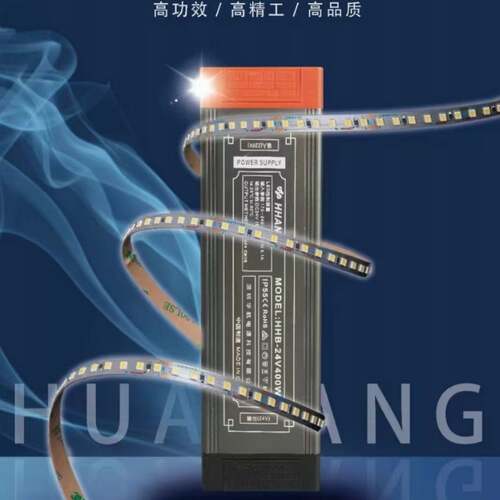 宽压半灌胶电源室内线条灯带驱动灯箱变压器招牌恒压led开关电源