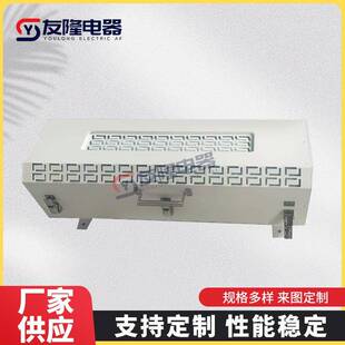 六边电NOA型箱式方小形电工加热炉实验室加热器型高温业热炉高温
